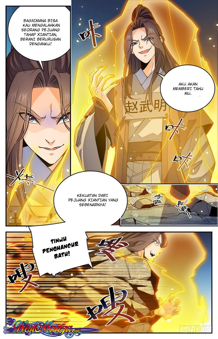 Lian Fei Wei Bao Chapter 09 Gambar 2