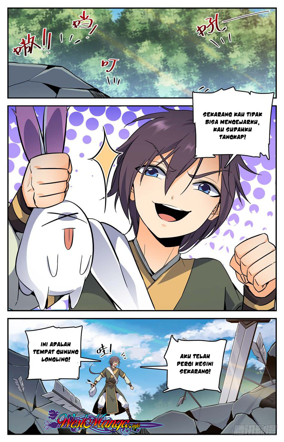 Lian Fei Wei Bao Chapter 16 Gambar 11