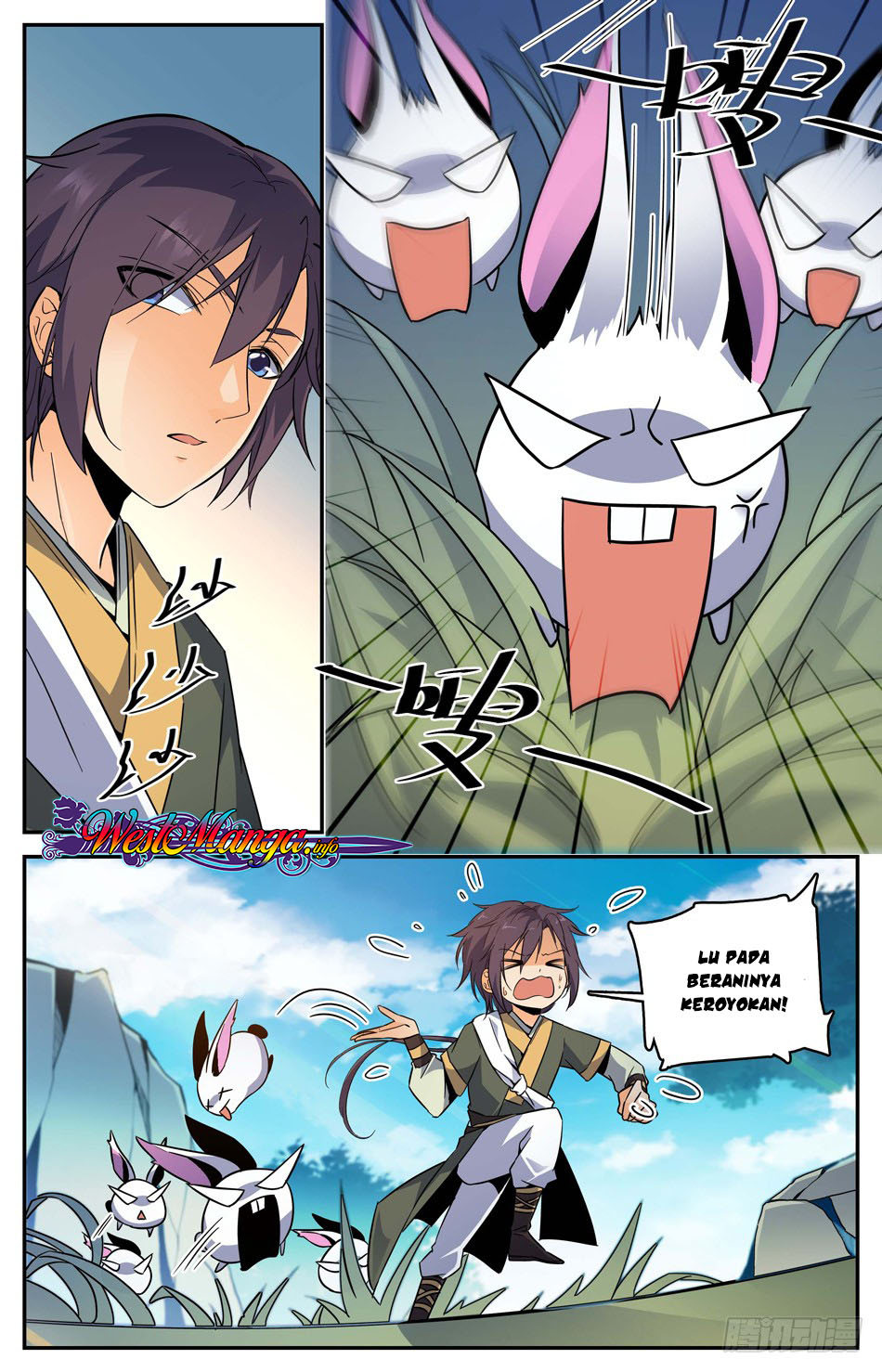 Lian Fei Wei Bao Chapter 16 Gambar 12