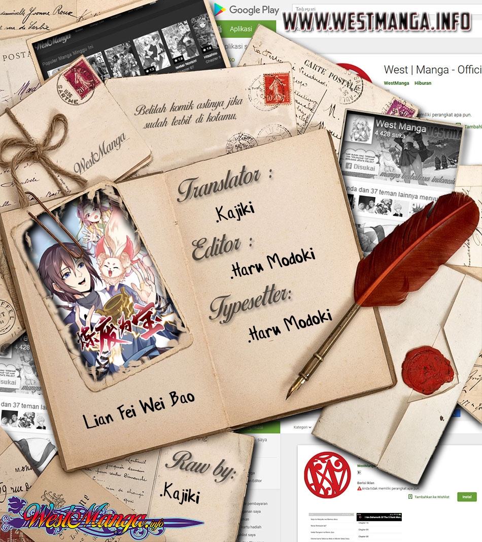 Lian Fei Wei Bao Chapter 26 Gambar 1