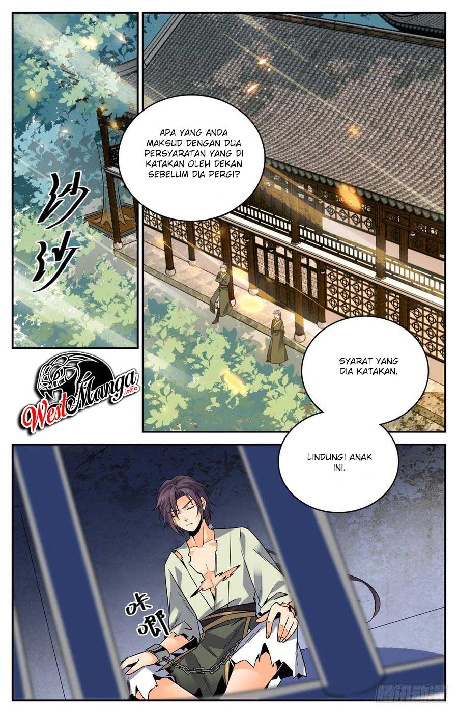 Lian Fei Wei Bao Chapter 29 Gambar 2