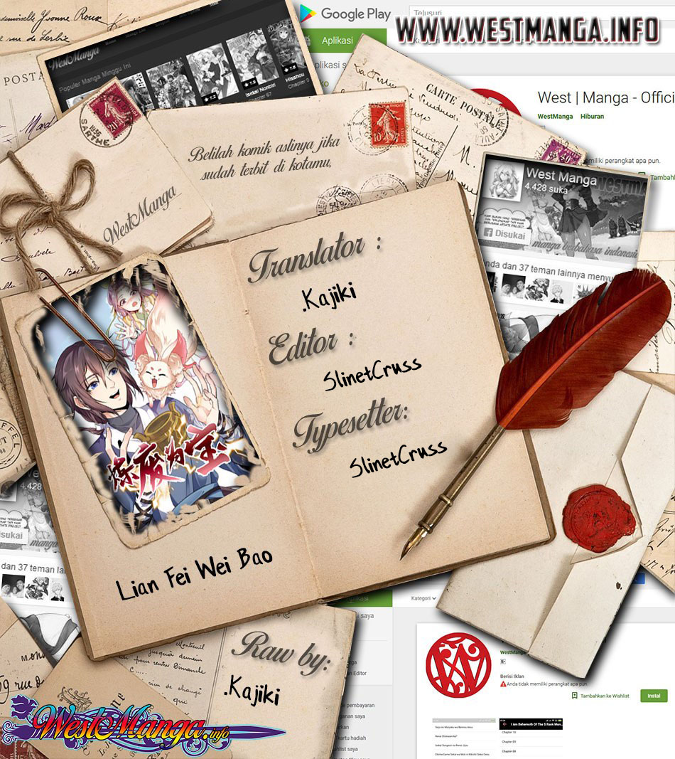 Lian Fei Wei Bao Chapter 51 Gambar 2