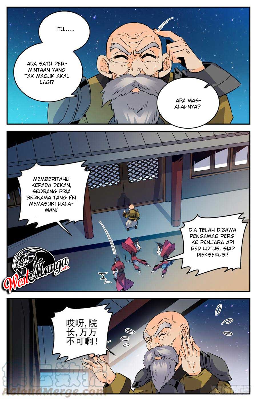 Lian Fei Wei Bao Chapter 51 Gambar 4