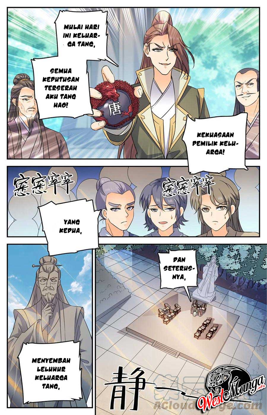 Lian Fei Wei Bao Chapter 57 Gambar 4