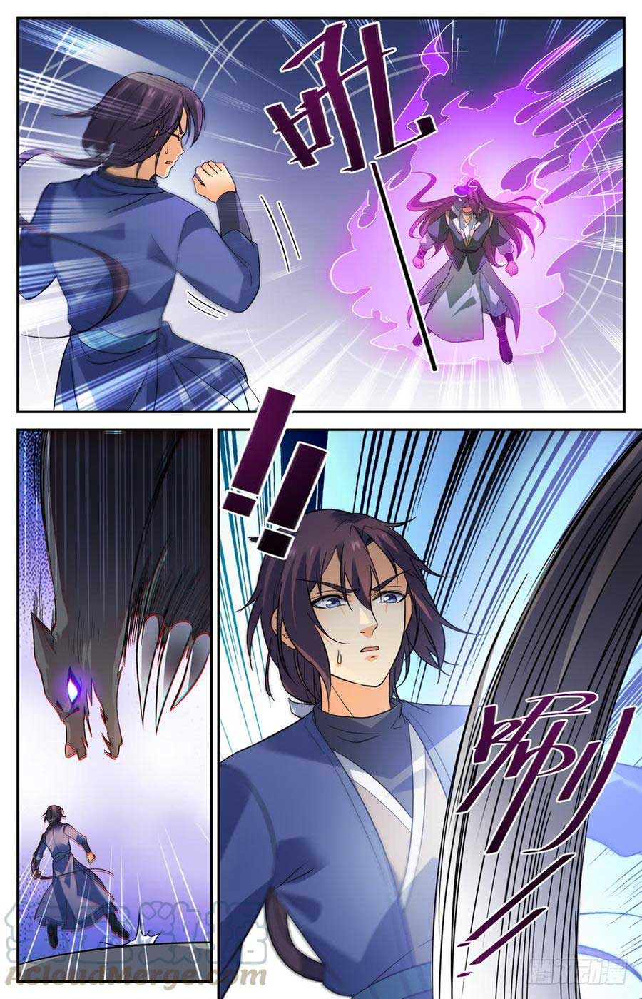 Lian Fei Wei Bao Chapter 58 Gambar 6