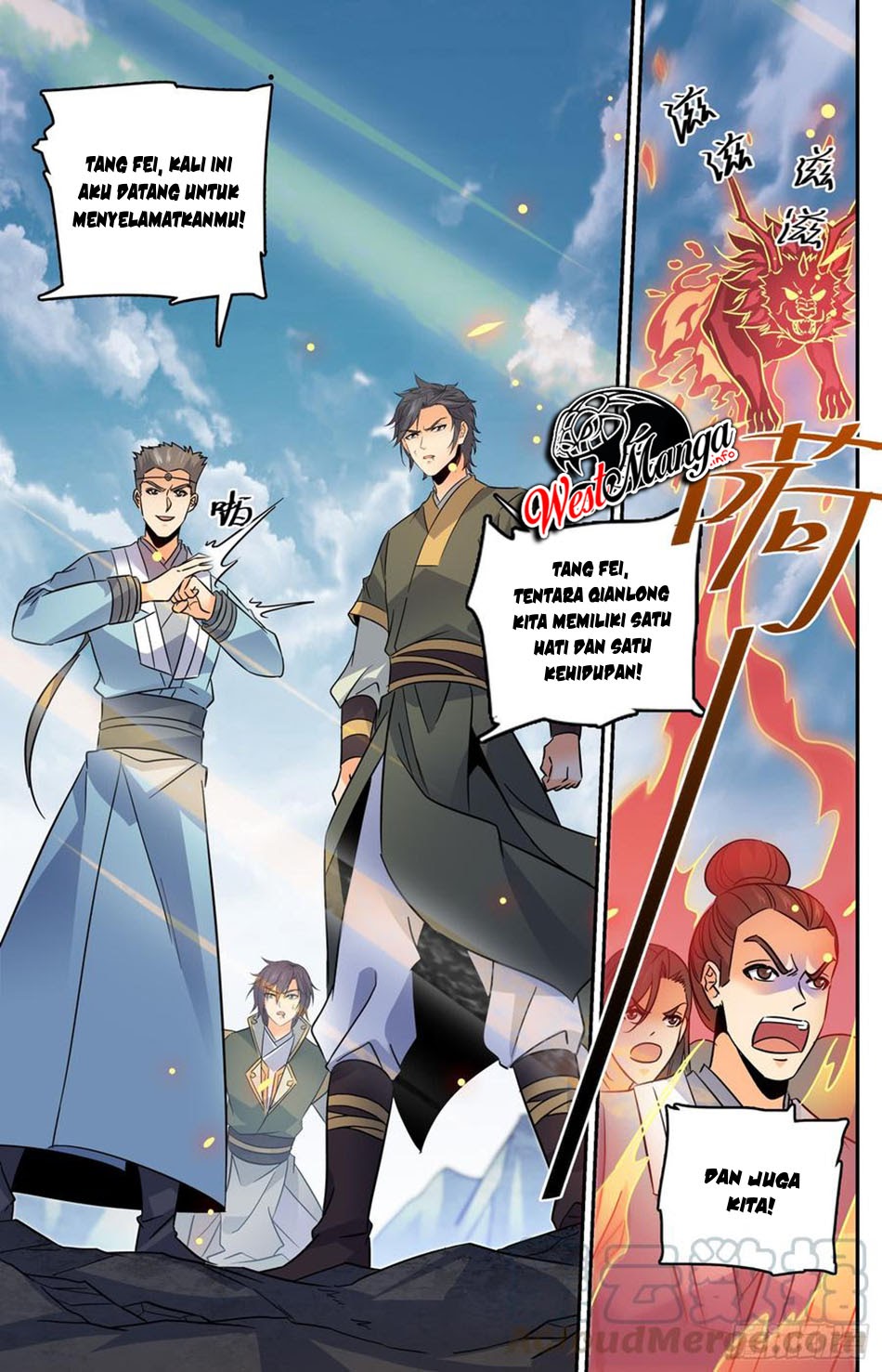 Lian Fei Wei Bao Chapter 83 Gambar 8