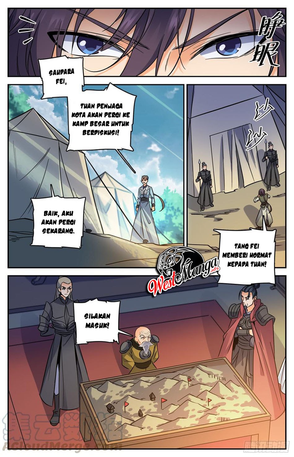 Lian Fei Wei Bao Chapter 86 Gambar 3