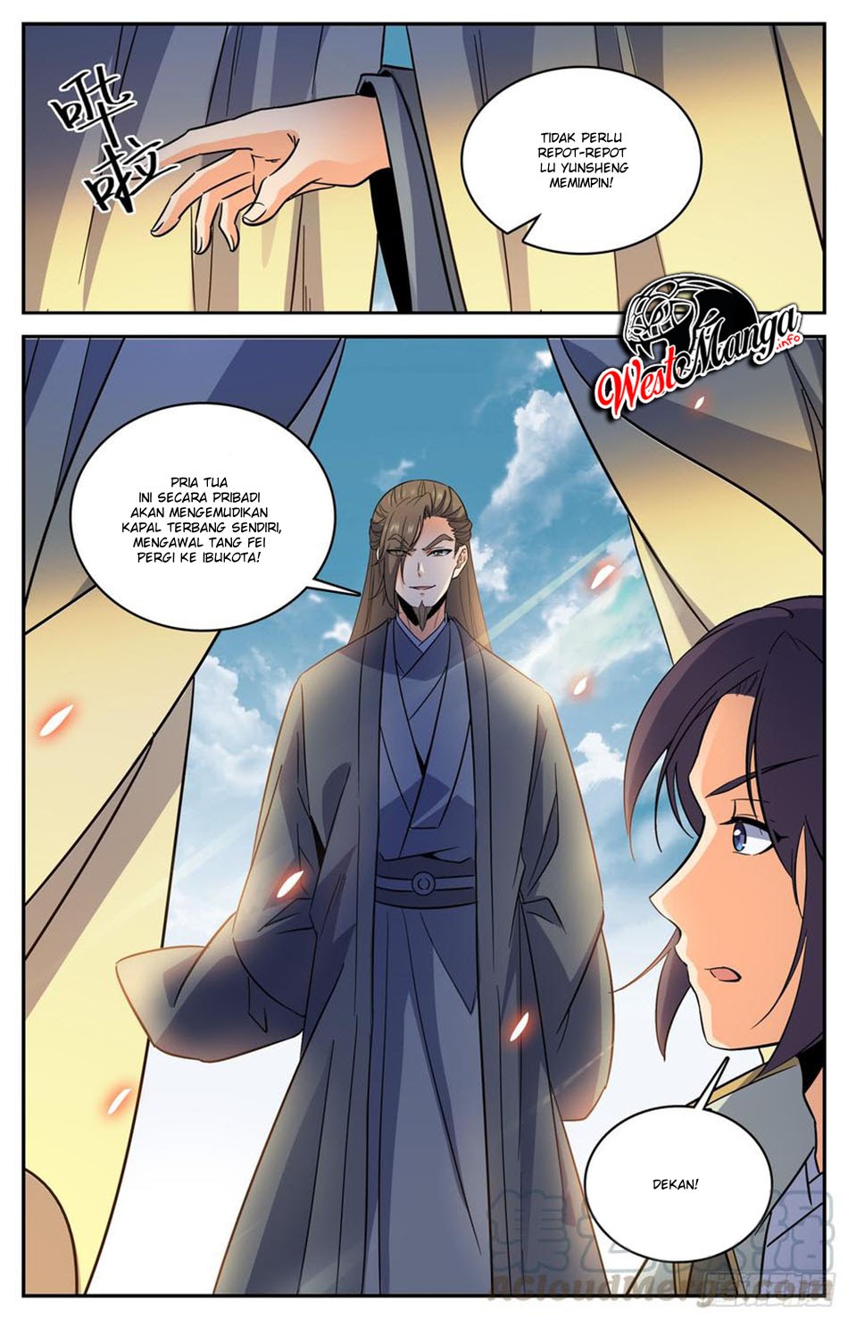 Lian Fei Wei Bao Chapter 86 Gambar 7