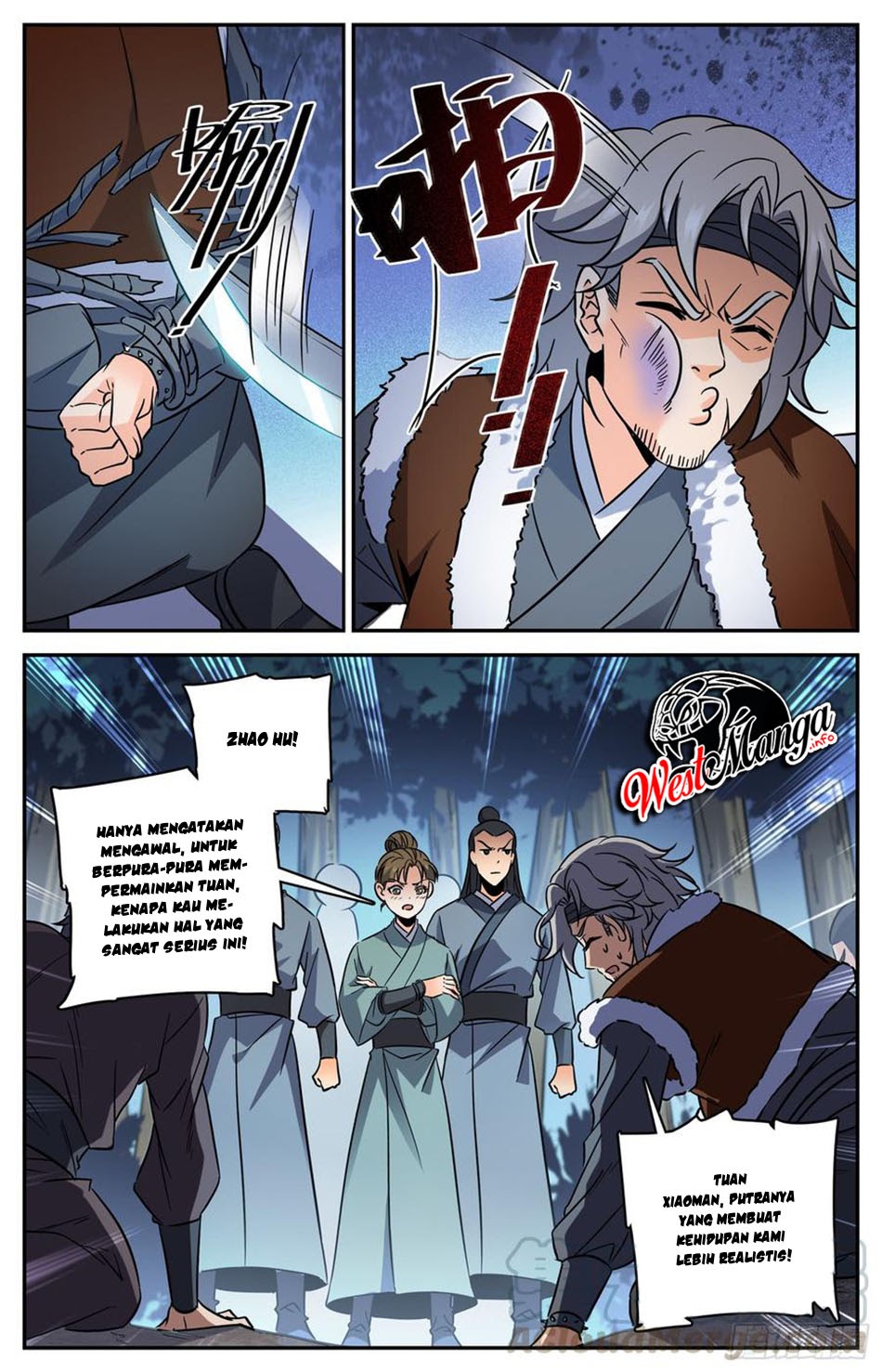 Lian Fei Wei Bao Chapter 88 Gambar 6