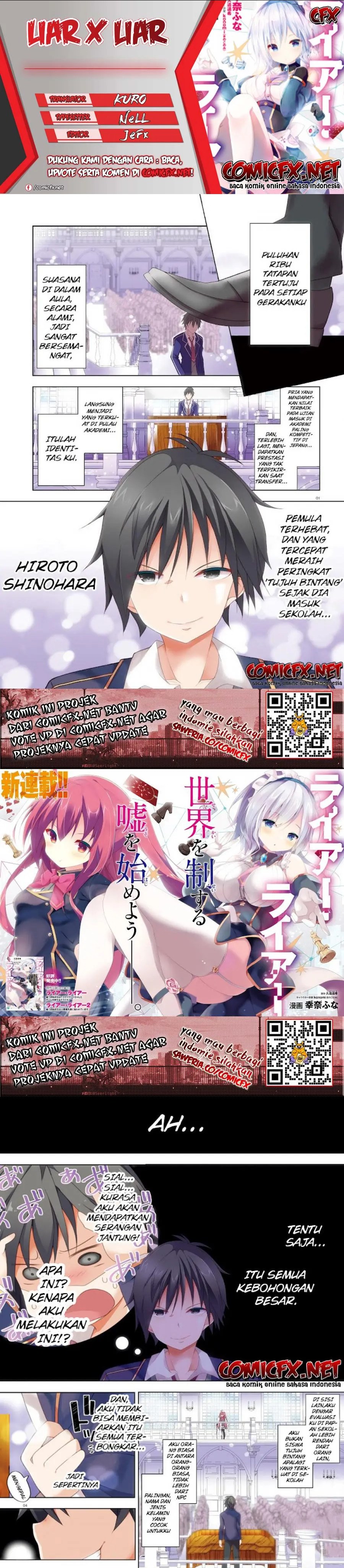 Liar Liar Chapter 00 Gambar 1