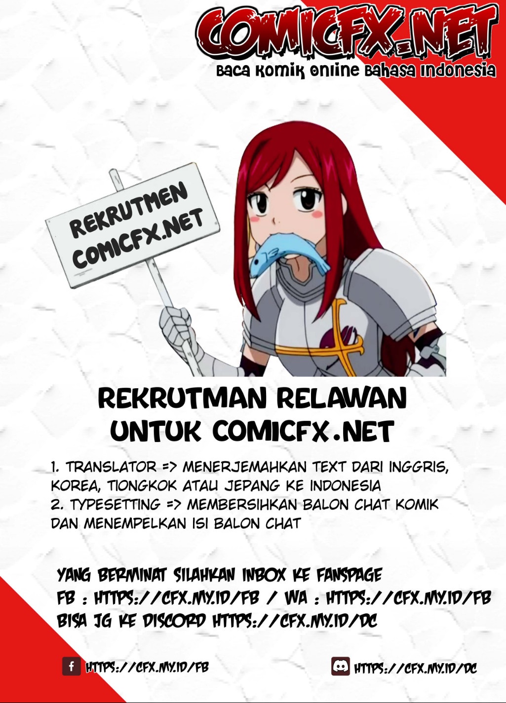Liar Liar Chapter 00 Gambar 5
