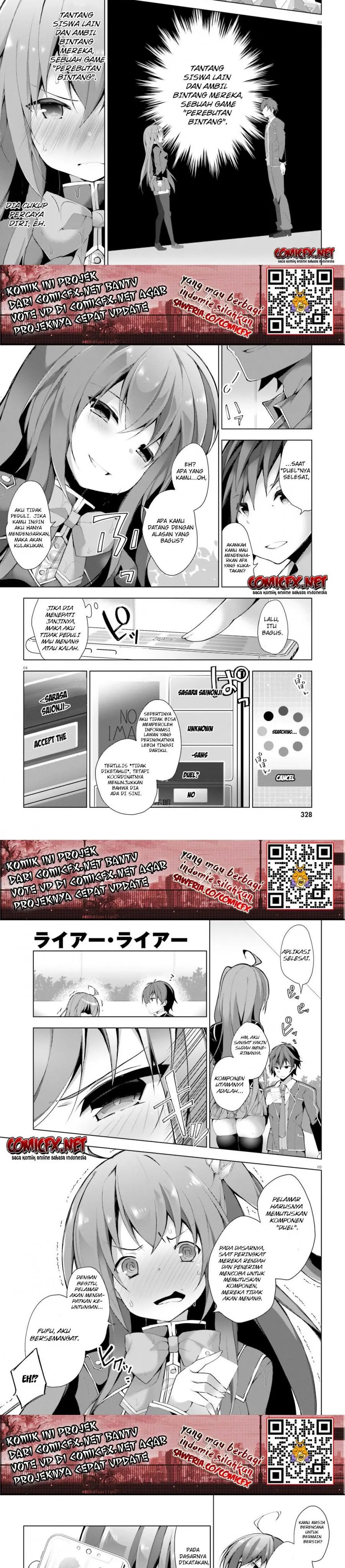 Liar Liar Chapter 02 Gambar 2