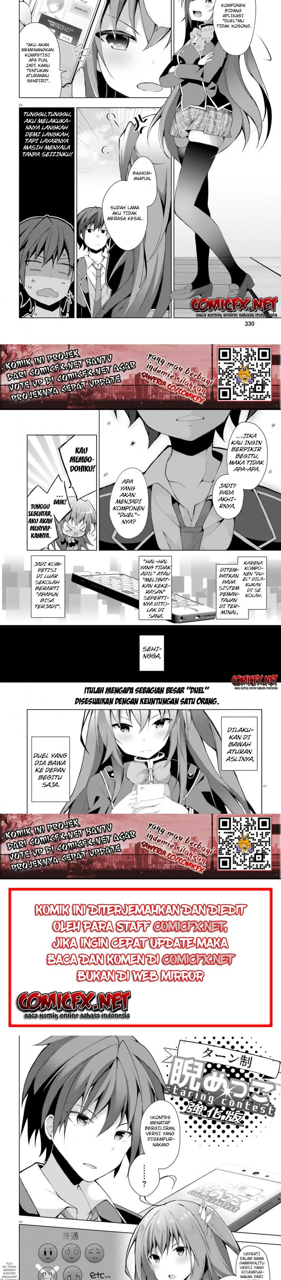Liar Liar Chapter 02 Gambar 3