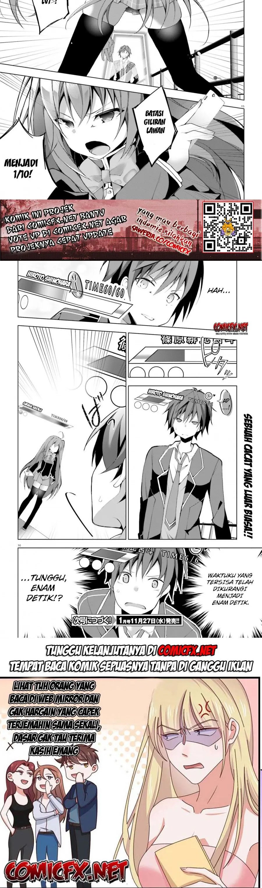 Liar Liar Chapter 02 Gambar 6
