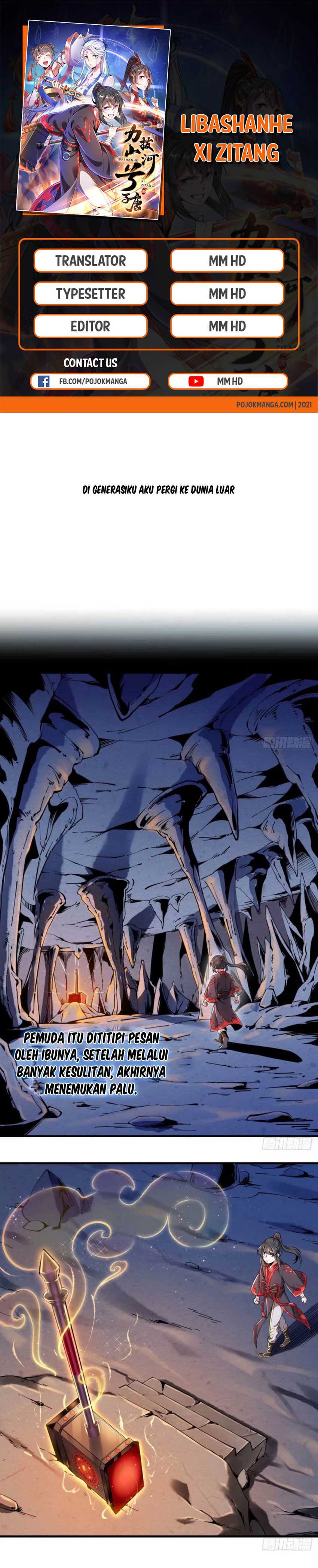 Libashanhe Xi Zitang Chapter 01 Gambar 1