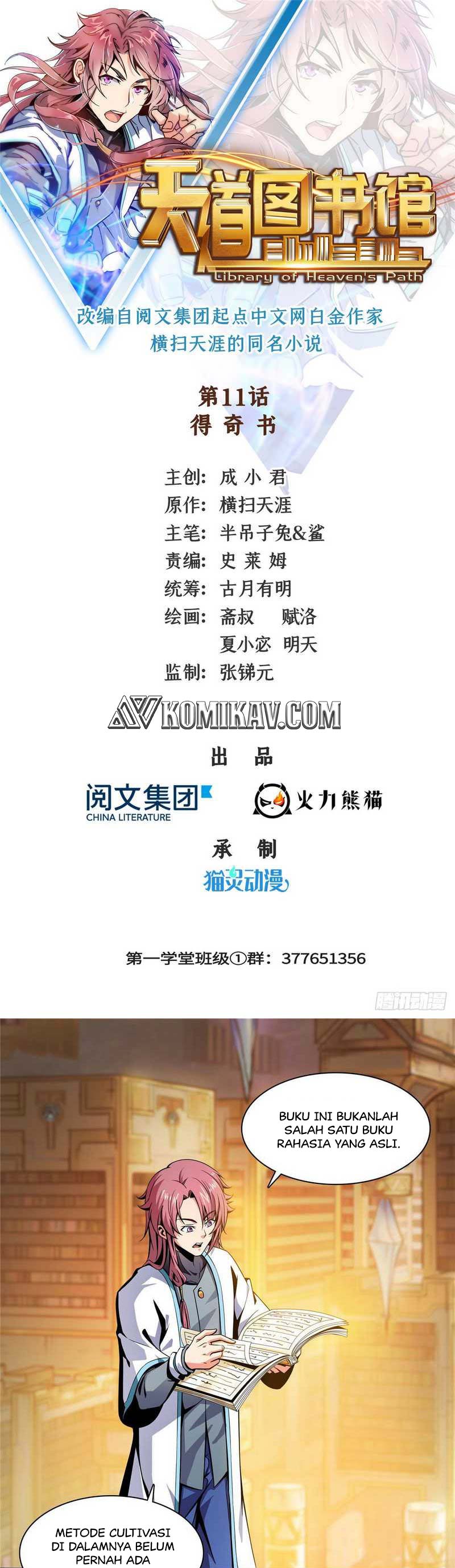 Library Tiandao (Library of Heaven’s Path) Chapter 11 Gambar 2