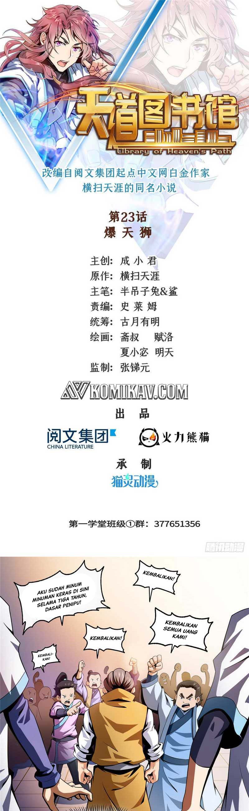 Library Tiandao (Library of Heaven’s Path) Chapter 20 Gambar 2