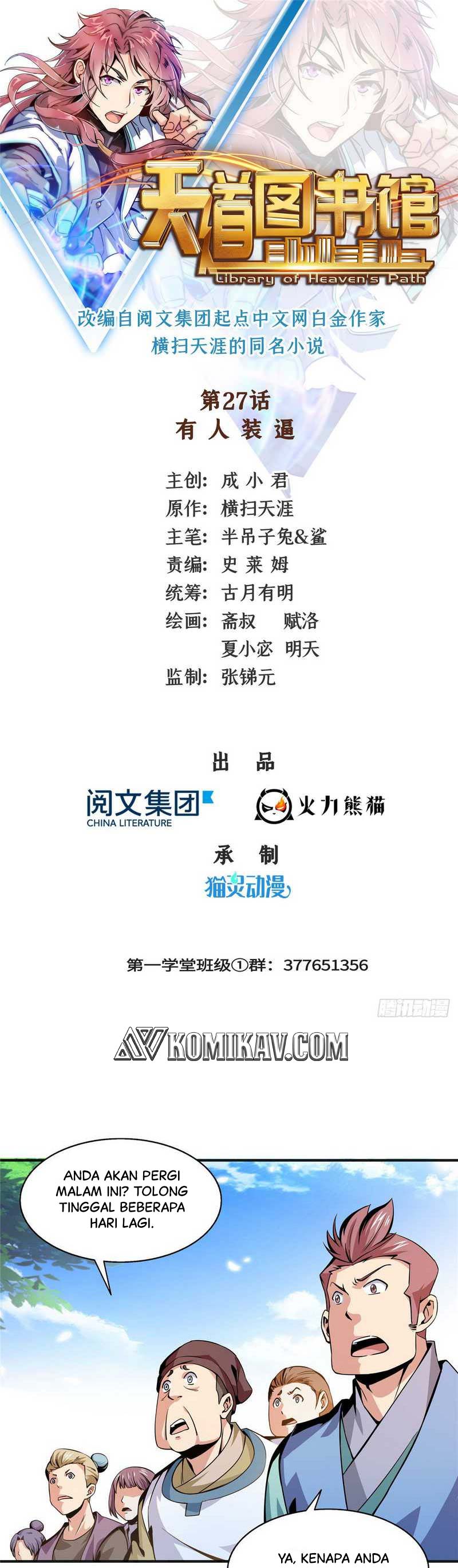 Library Tiandao (Library of Heaven’s Path) Chapter 27 Gambar 2