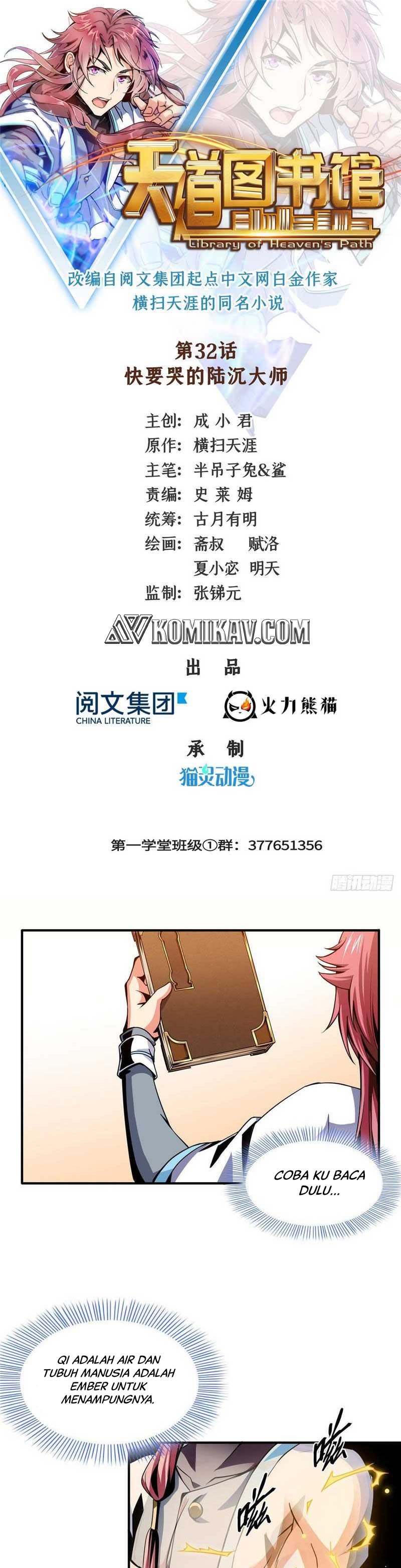 Library Tiandao (Library of Heaven’s Path) Chapter 32 Gambar 2