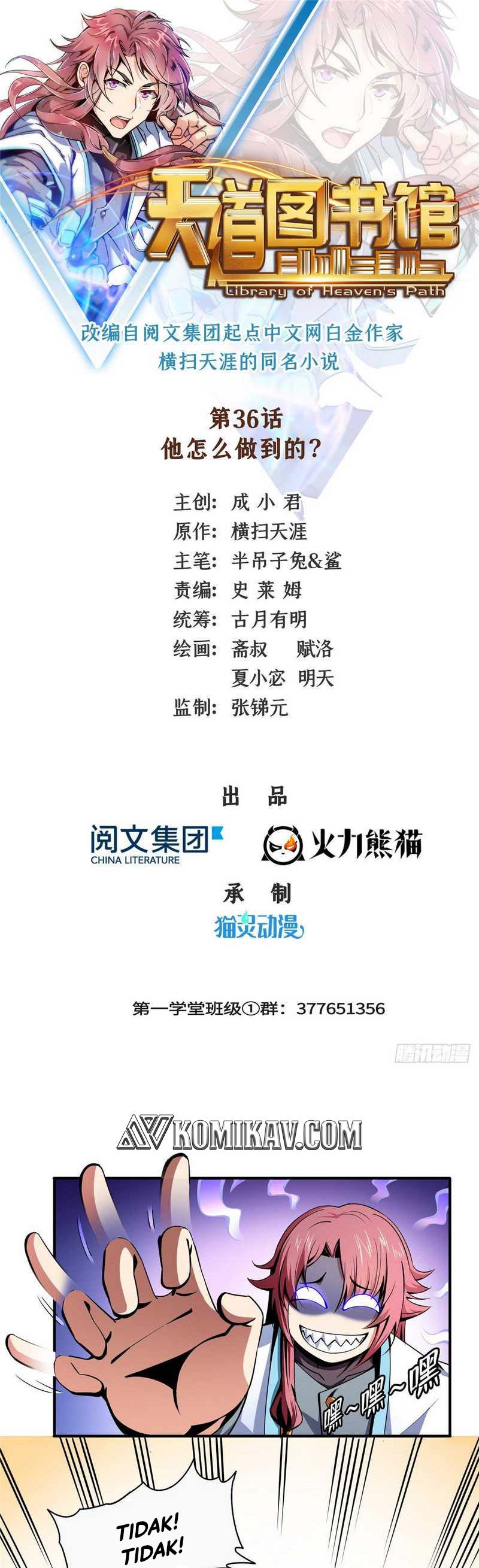 Library Tiandao (Library of Heaven’s Path) Chapter 36 Gambar 2
