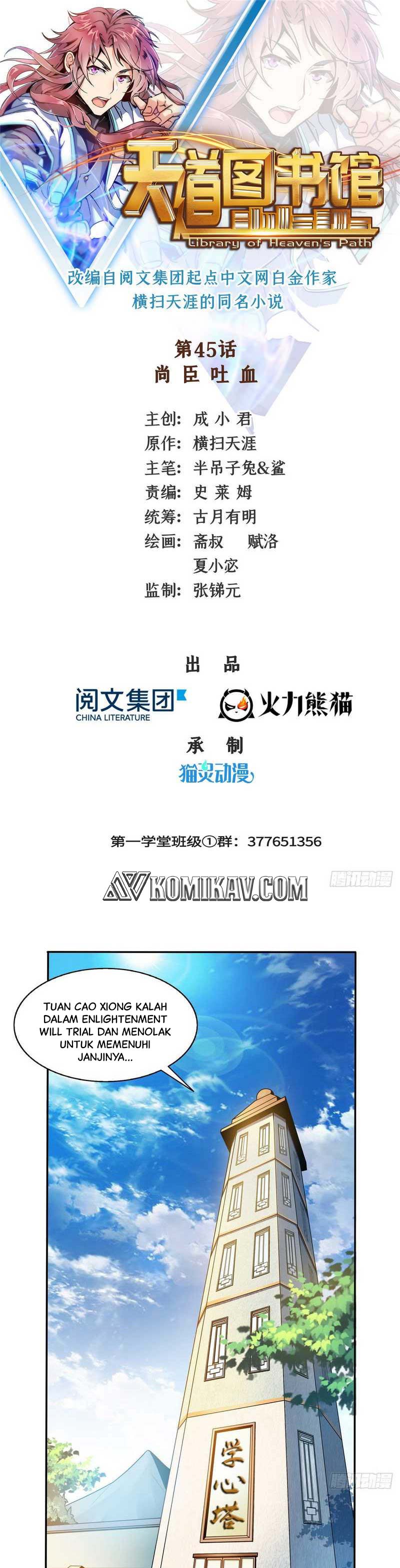 Library Tiandao (Library of Heaven’s Path) Chapter 45 Gambar 2
