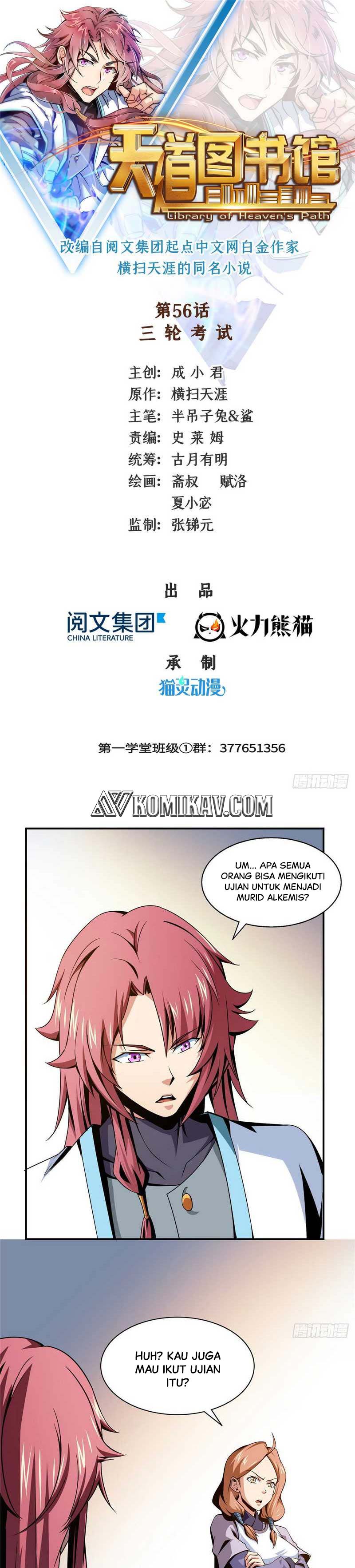 Library Tiandao (Library of Heaven’s Path) Chapter 56 Gambar 2