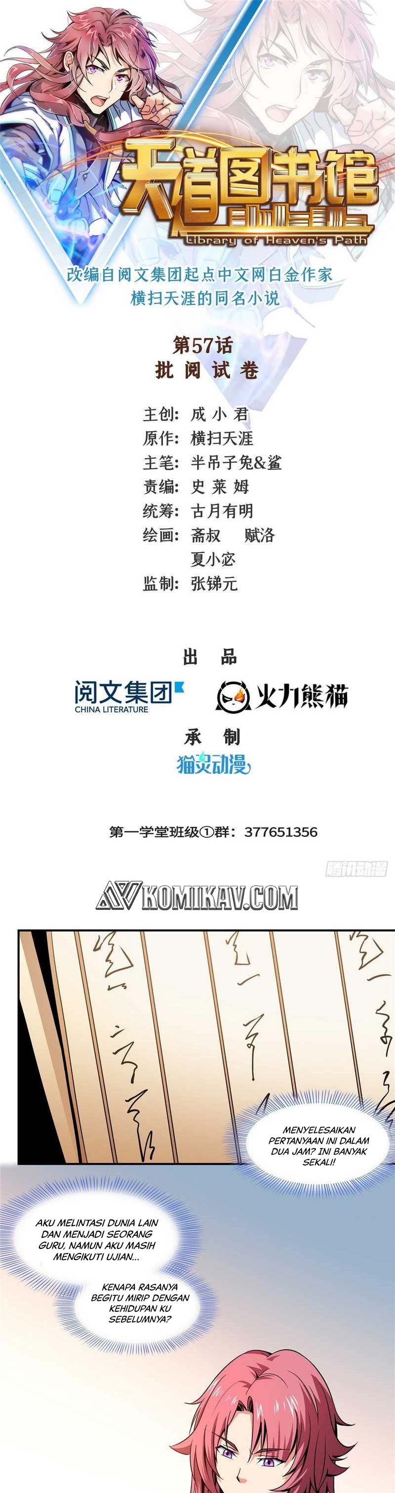 Library Tiandao (Library of Heaven’s Path) Chapter 57 Gambar 2