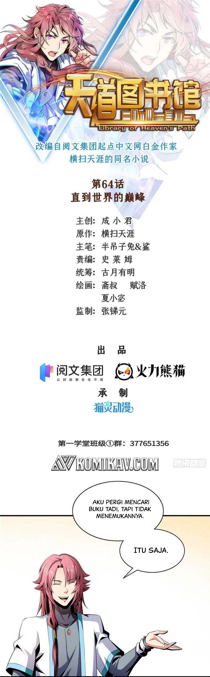 Library Tiandao (Library of Heaven’s Path) Chapter 64 Gambar 2