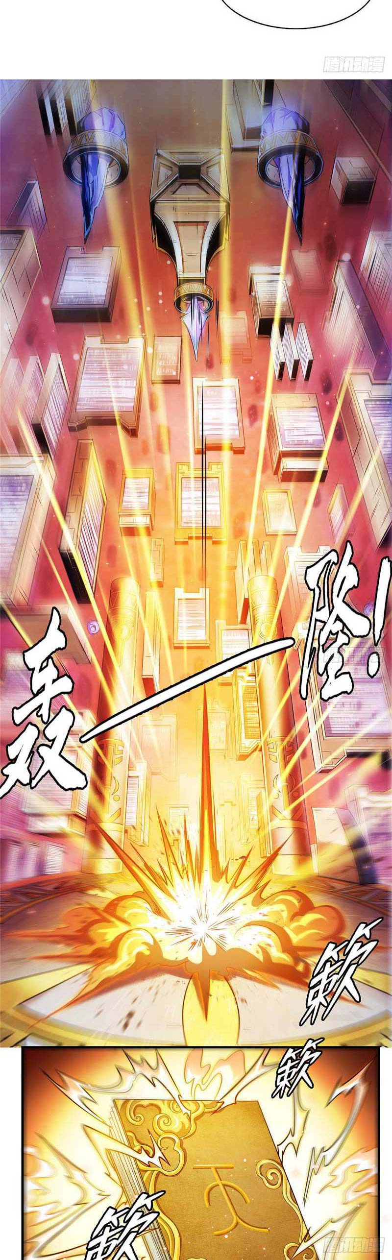 Library Tiandao (Library of Heaven’s Path) Chapter 64 Gambar 10