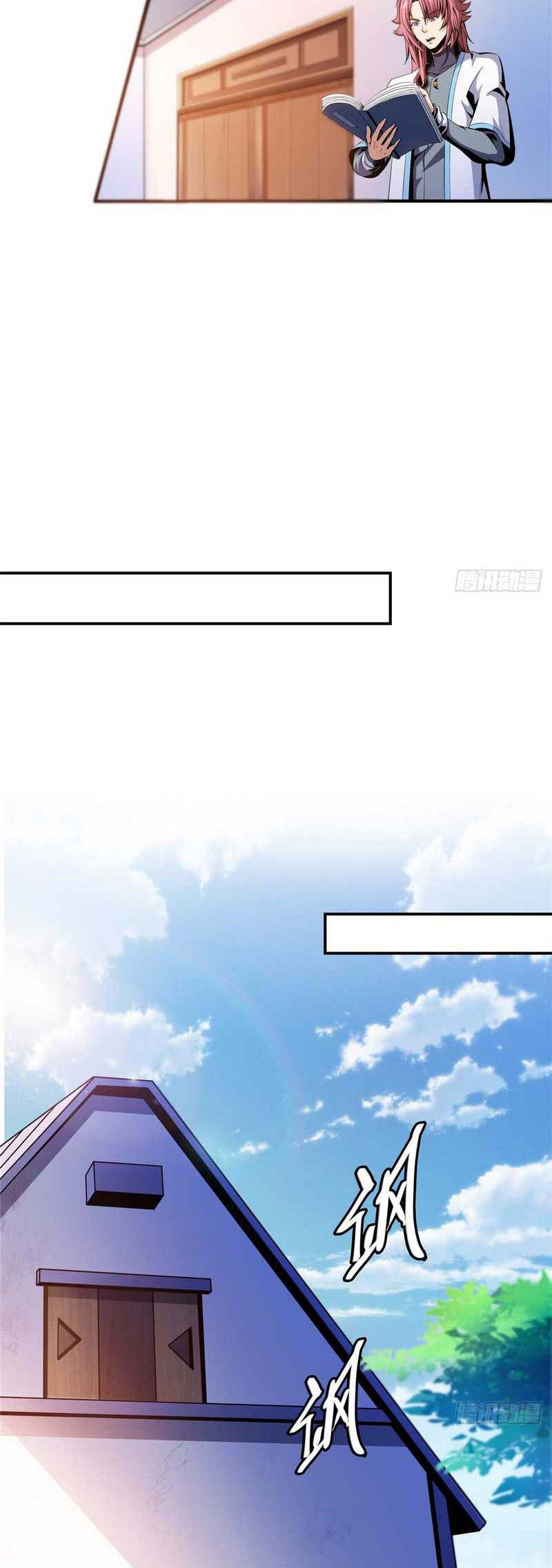 Library Tiandao (Library of Heaven’s Path) Chapter 65 Gambar 8