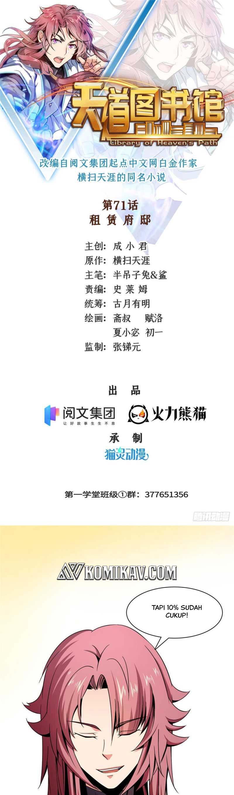 Library Tiandao (Library of Heaven’s Path) Chapter 71 Gambar 2
