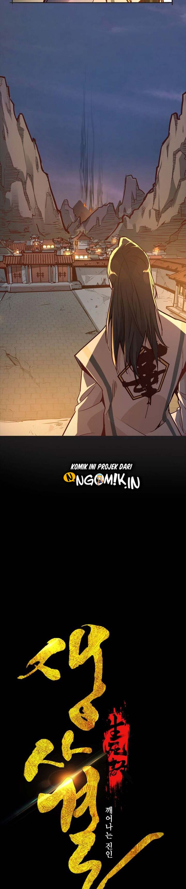 Life and Death: The Awakening Chapter 01 Gambar 8