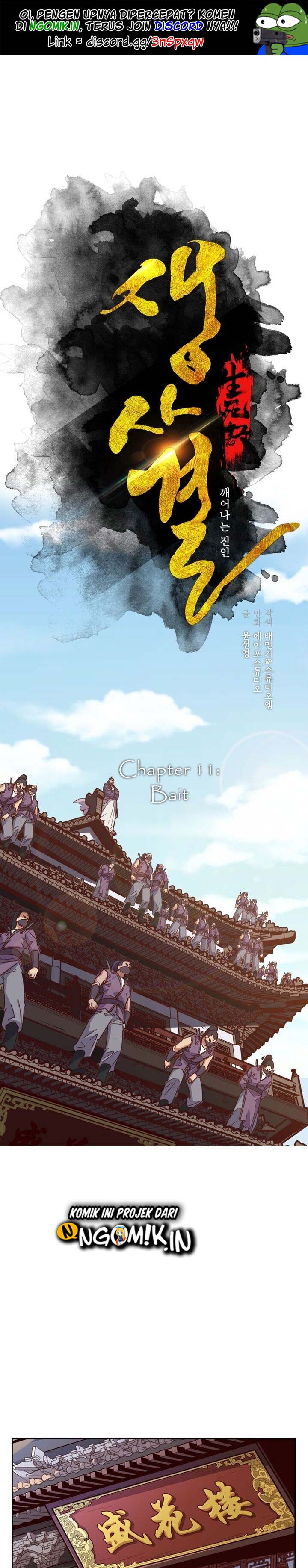 Life and Death: The Awakening Chapter 11 Gambar 2