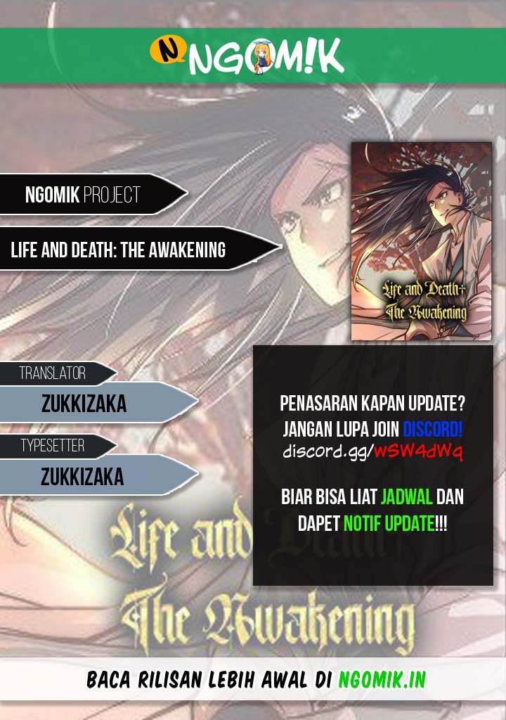 Life and Death: The Awakening Chapter 25 Gambar 1