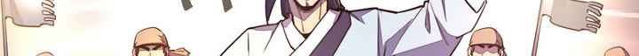Life and Death: The Awakening Chapter 46 Gambar 31