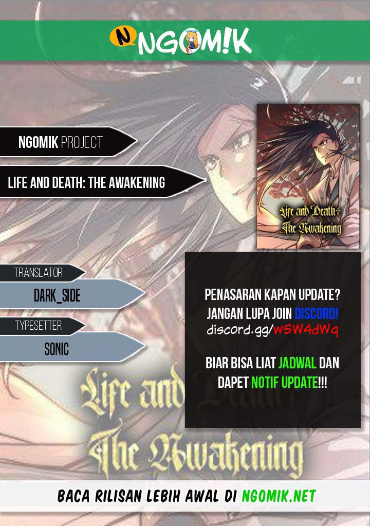 Life and Death: The Awakening Chapter 55 Gambar 1