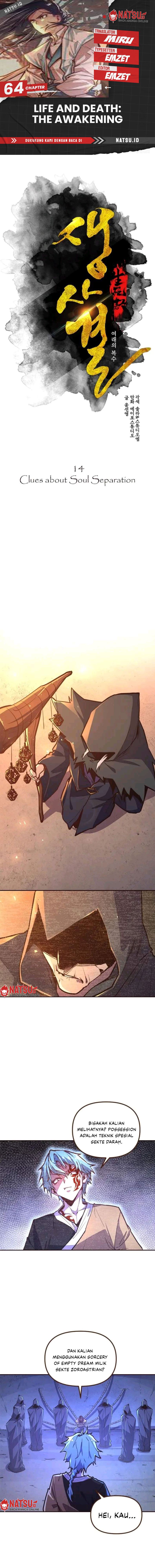 Life and Death: The Awakening Chapter 64 Gambar 1