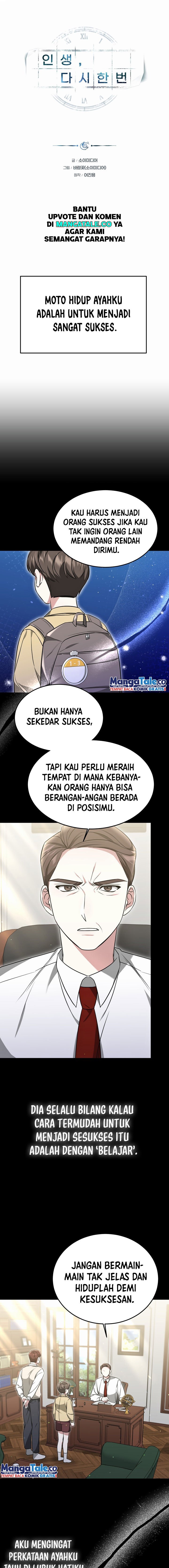 Life, Once Again! Chapter 22 Gambar 2