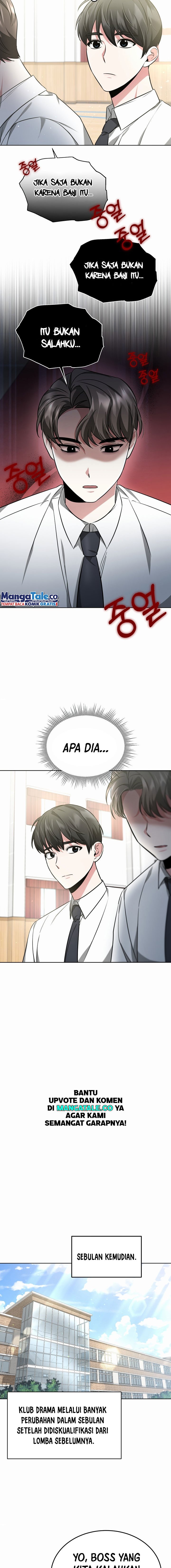Life, Once Again! Chapter 22 Gambar 12