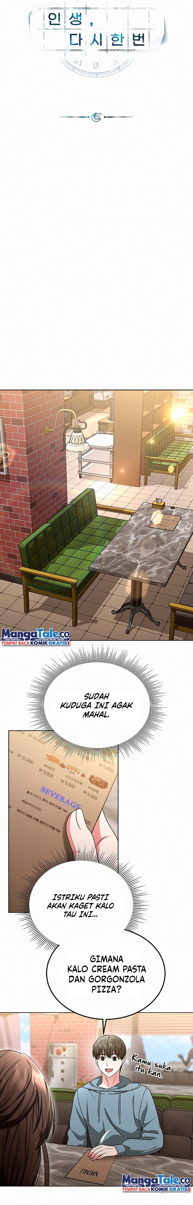Life, Once Again! Chapter 42 Gambar 5