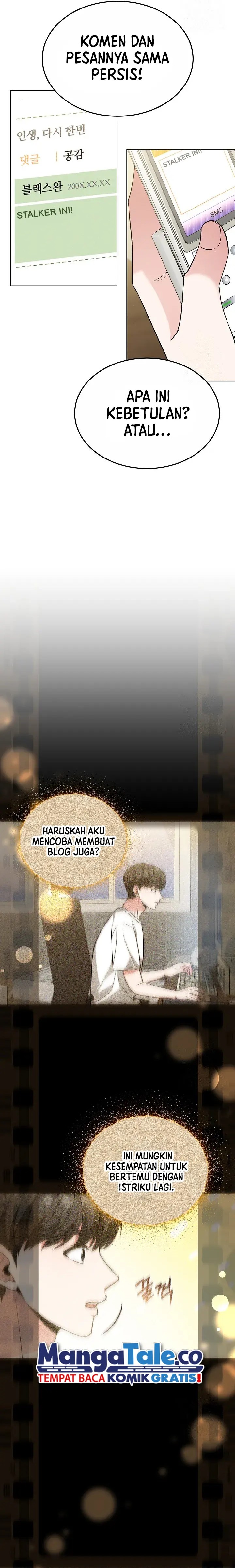 Life, Once Again! Chapter 43 Gambar 3