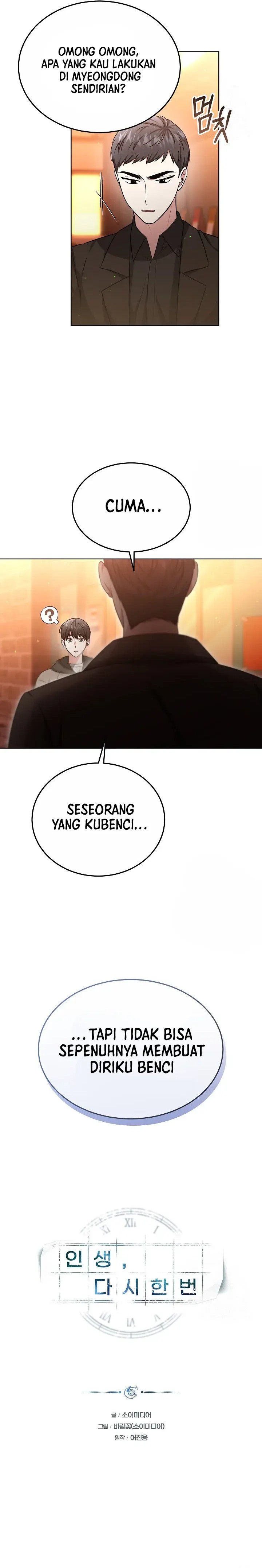Life, Once Again! Chapter 46 Gambar 8