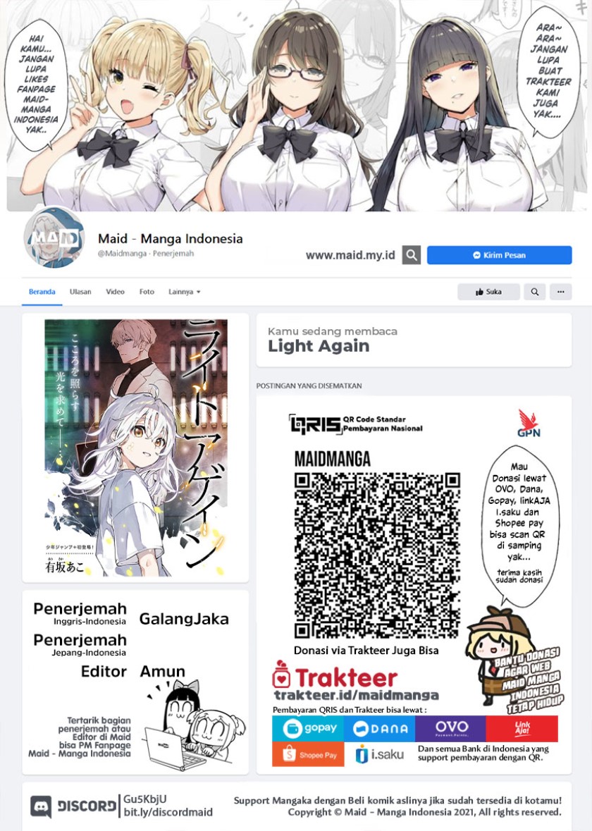 Light Again Chapter 00 Gambar 2