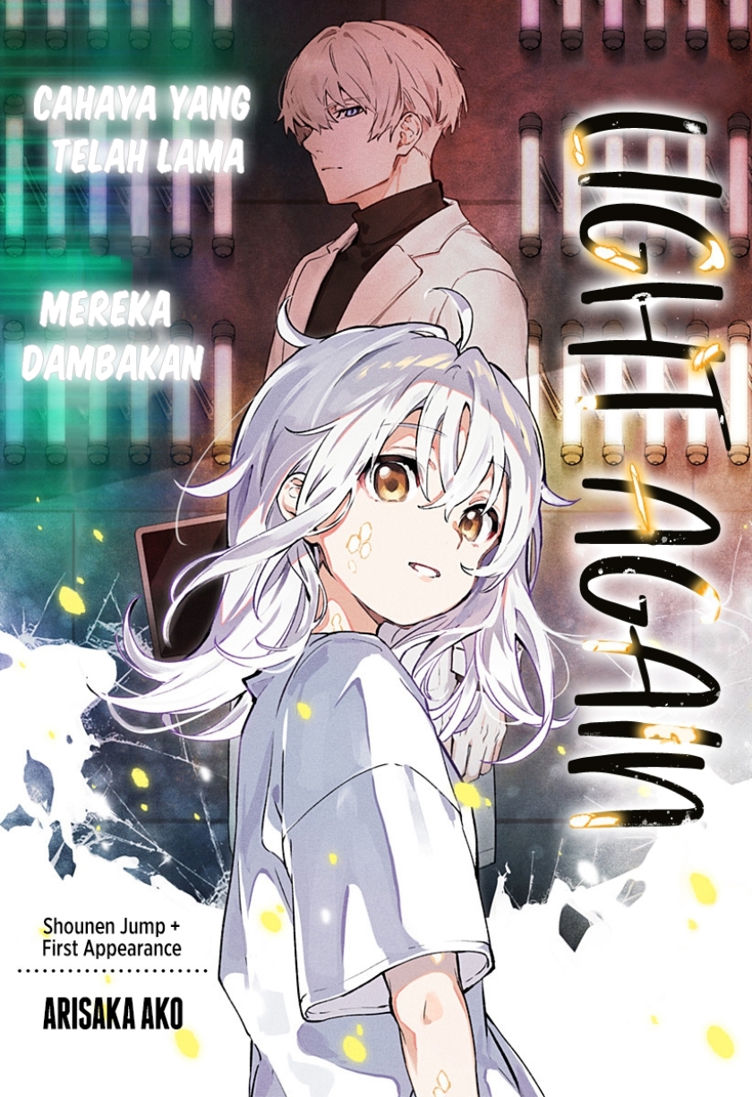 Light Again Chapter 00 Gambar 3