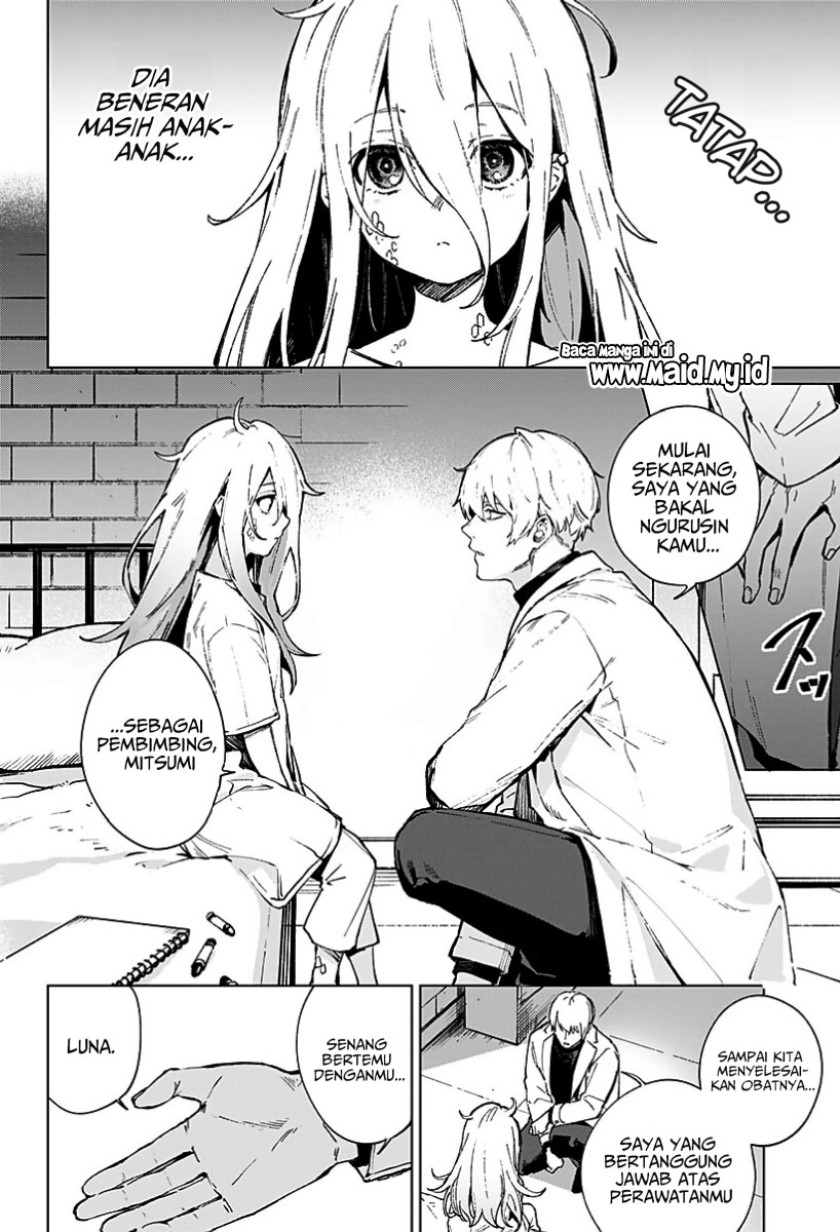 Light Again Chapter 00 Gambar 7
