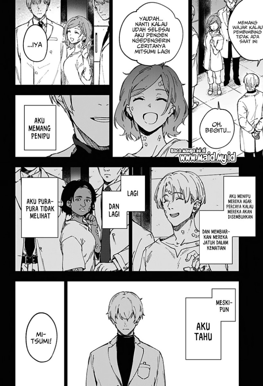 Light Again Chapter 00 Gambar 46