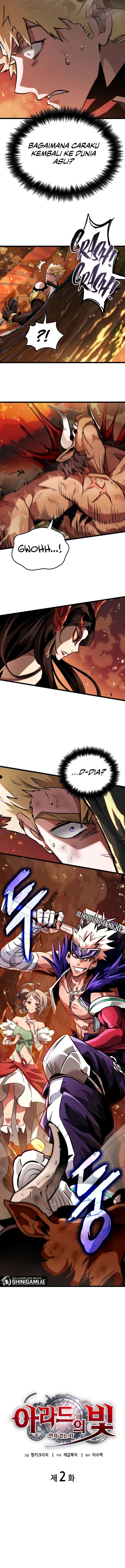 Light Of Arad: Forerunner Chapter 02 Gambar 4