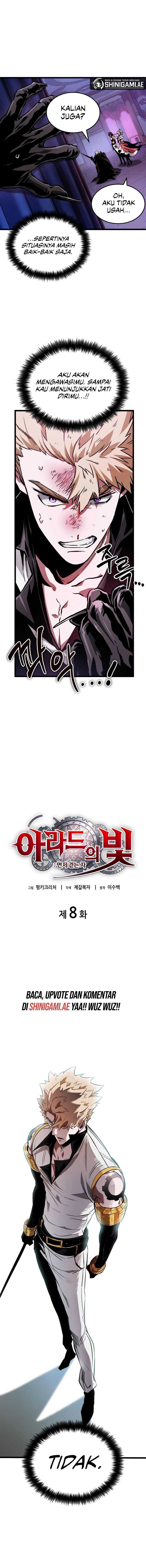 Light Of Arad: Forerunner Chapter 08 Gambar 6