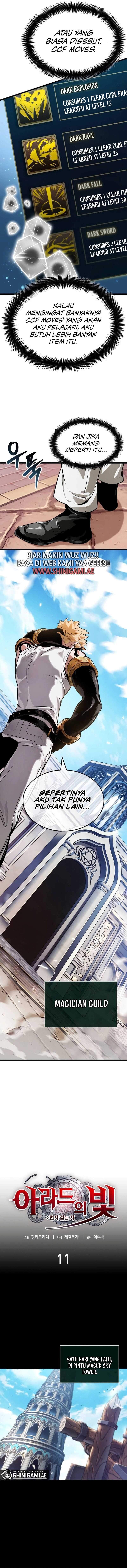 Light Of Arad: Forerunner Chapter 11 Gambar 3