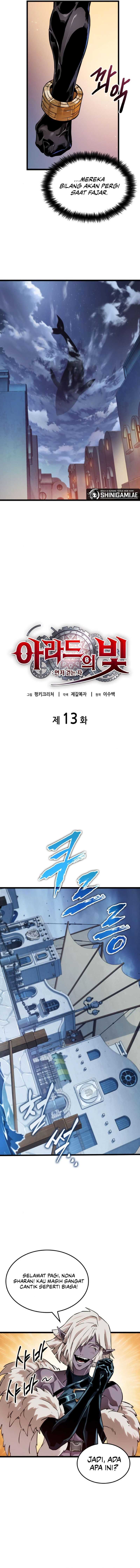 Light Of Arad: Forerunner Chapter 13 Gambar 4